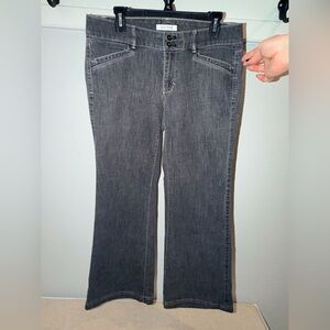 White House Black Market Vintage Blanc Jeans Size 8